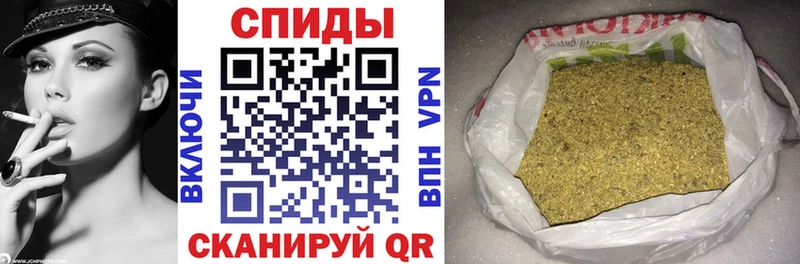 гидра вход  Махачкала  Бутират жидкий экстази 