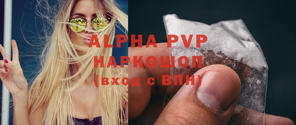 марки nbome Богданович