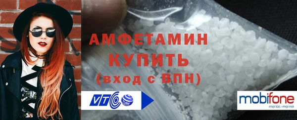 марихуана Богородицк