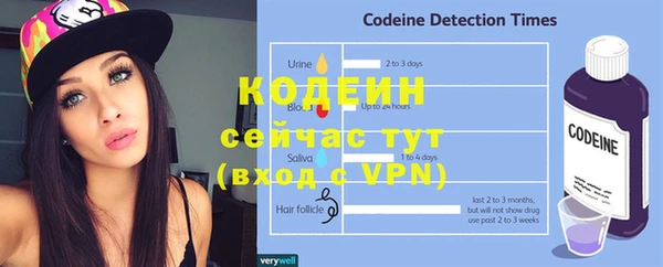 не бодяженный Богородск