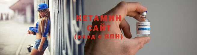 не бодяженный Богородск