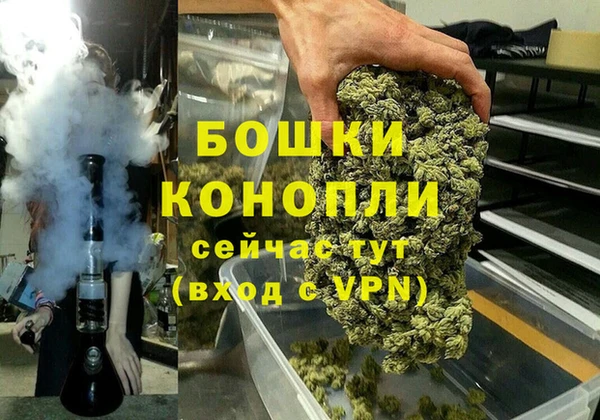 не бодяженный Богородск
