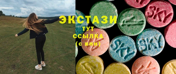 не бодяженный Богородск