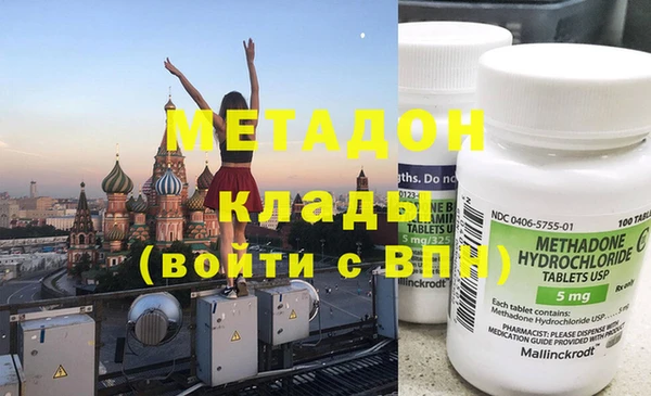марки nbome Богданович