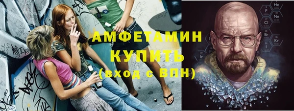 не бодяженный Богородск