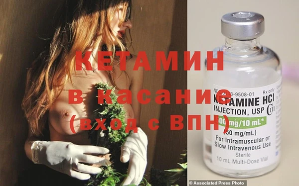 марки nbome Богданович
