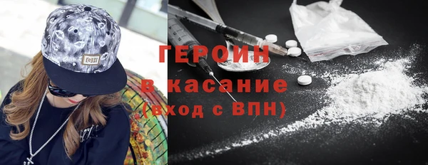 марки nbome Богданович