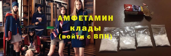 не бодяженный Богородск