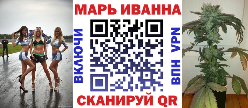 где купить наркоту  Махачкала  Каннабис тримм 